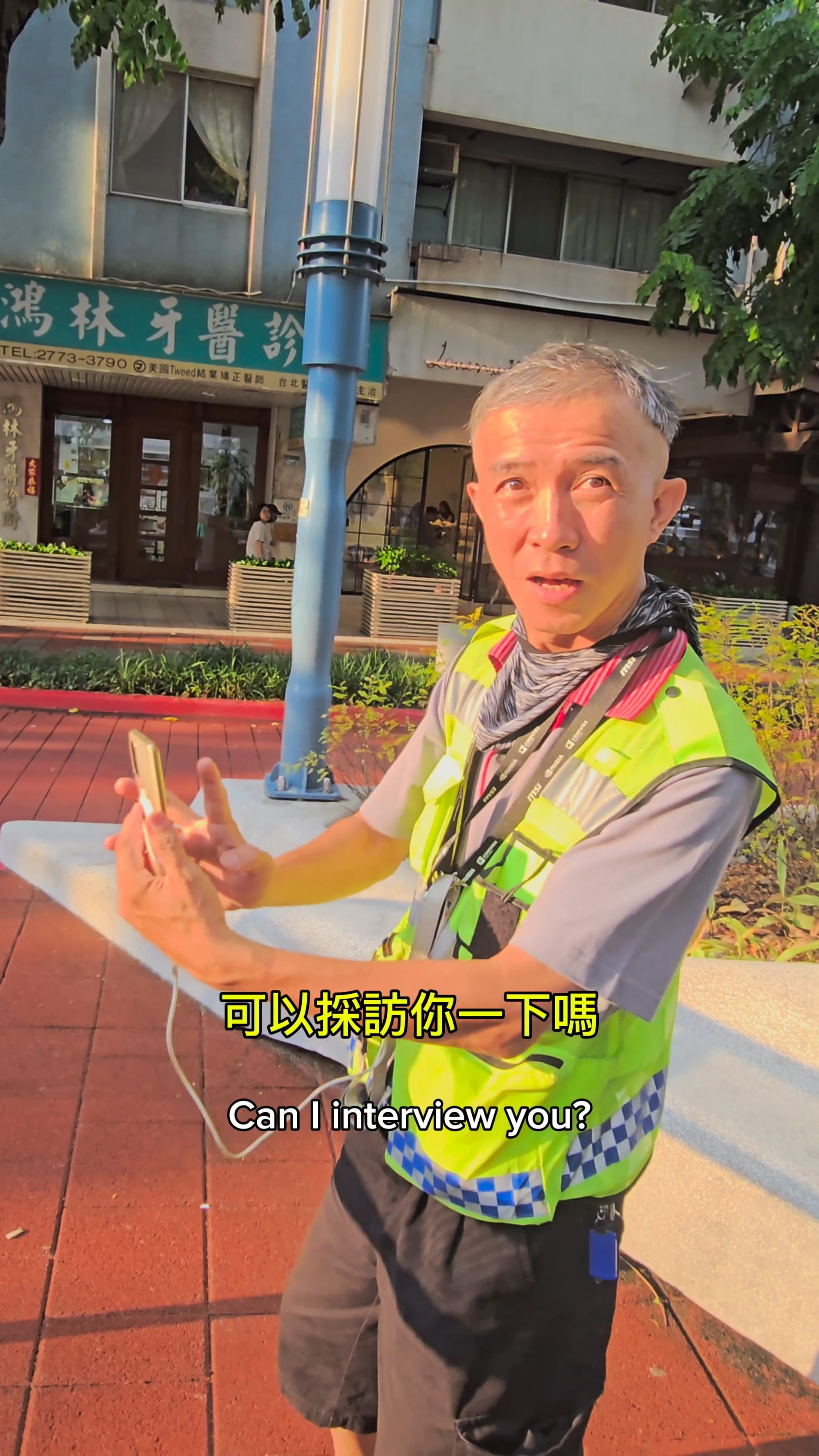 I want to learn Taiwanese language