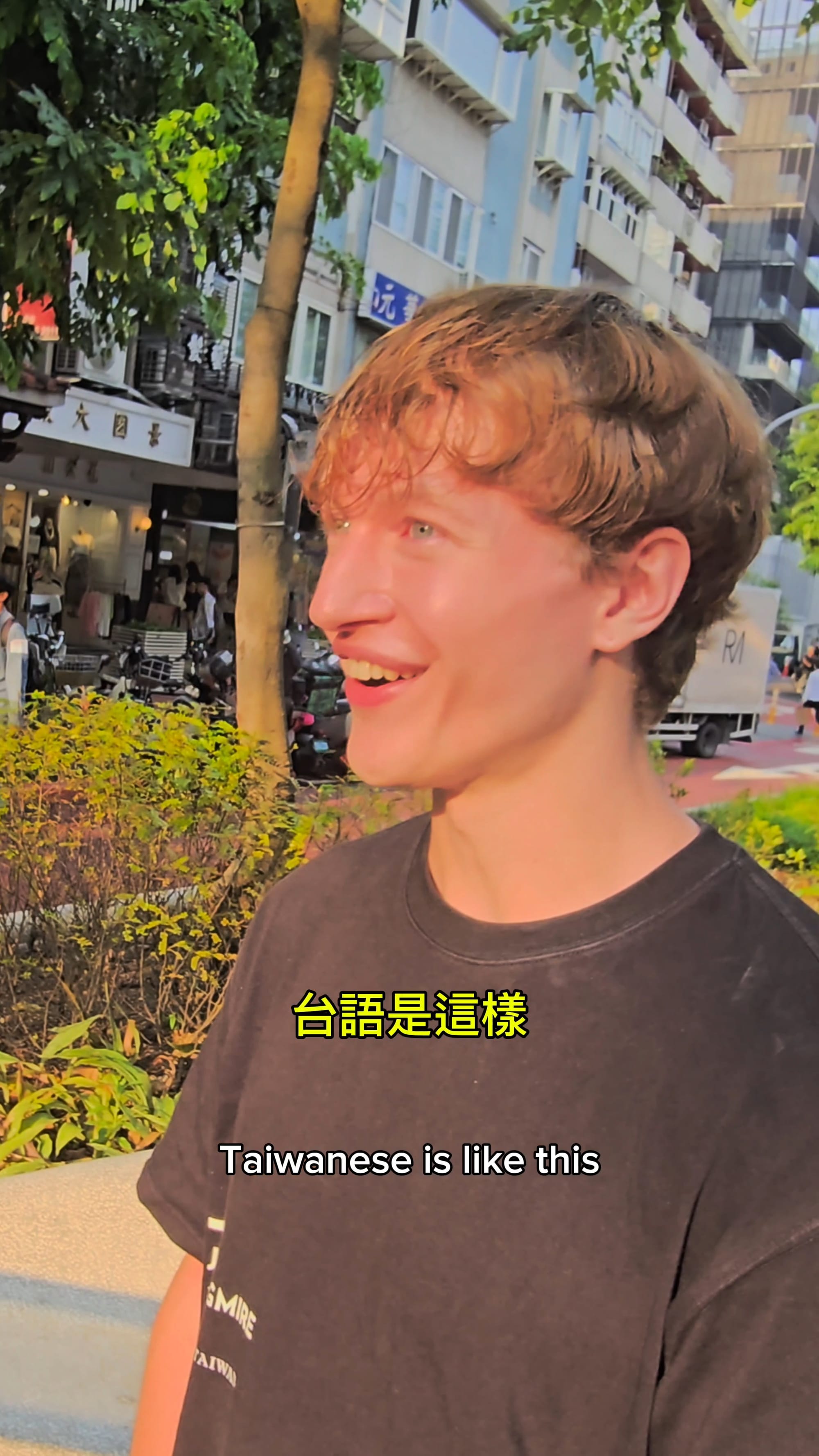 I want to learn Taiwanese language