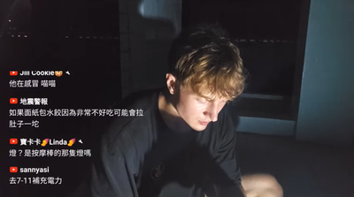 Helping With Guangfu‘s Natural Disaster: Finding A Place To Sleep