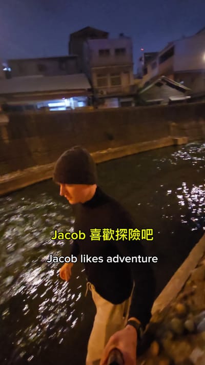 Looking for a place to sleep last night adventure