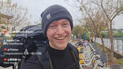 我騎 YouBike 去草屯