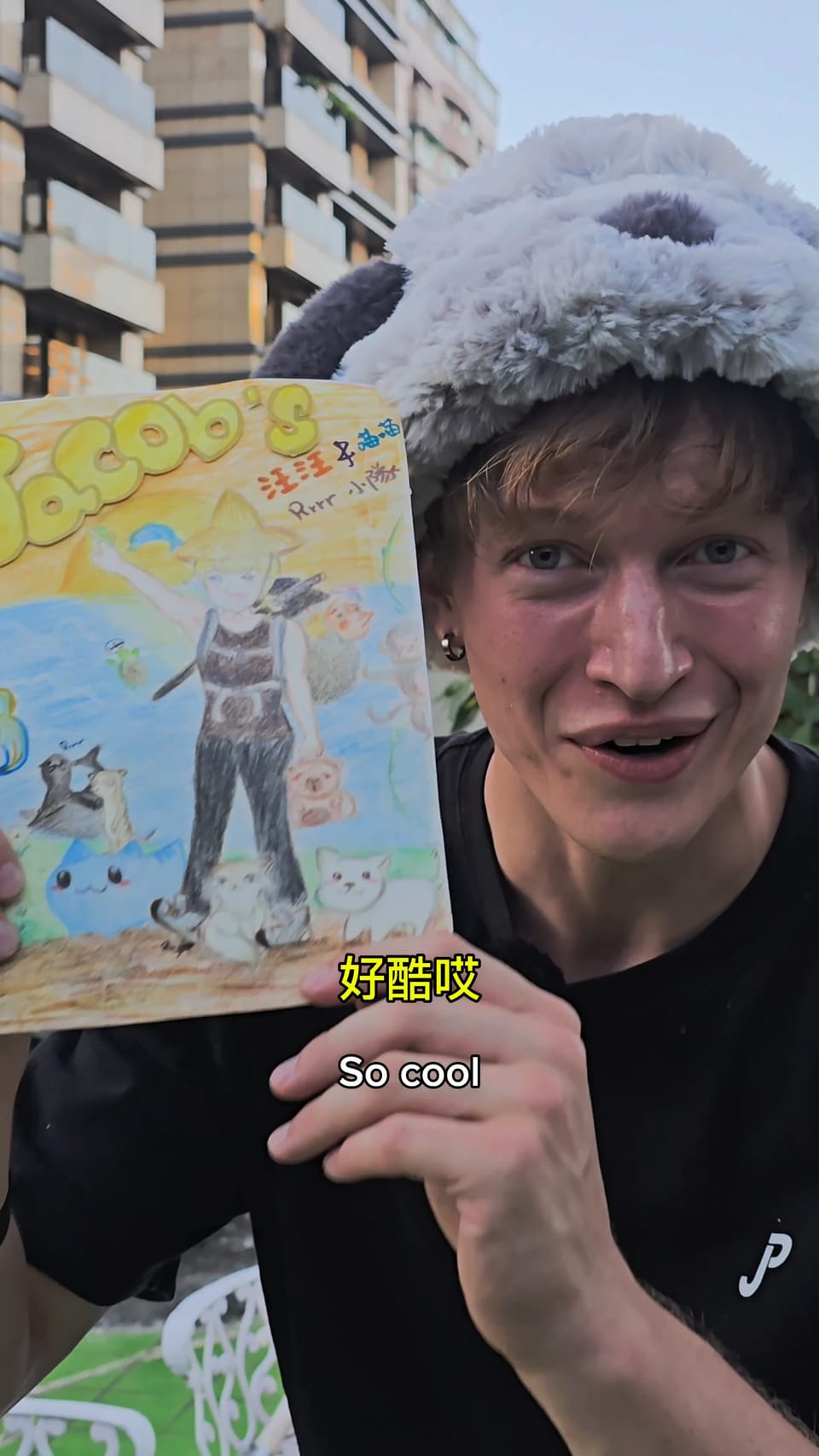 非常感謝大家的支持 ❤️