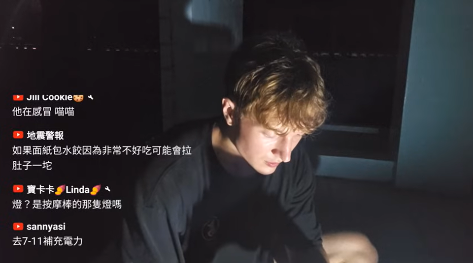 Helping With Guangfu‘s Natural Disaster: Finding A Place To Sleep