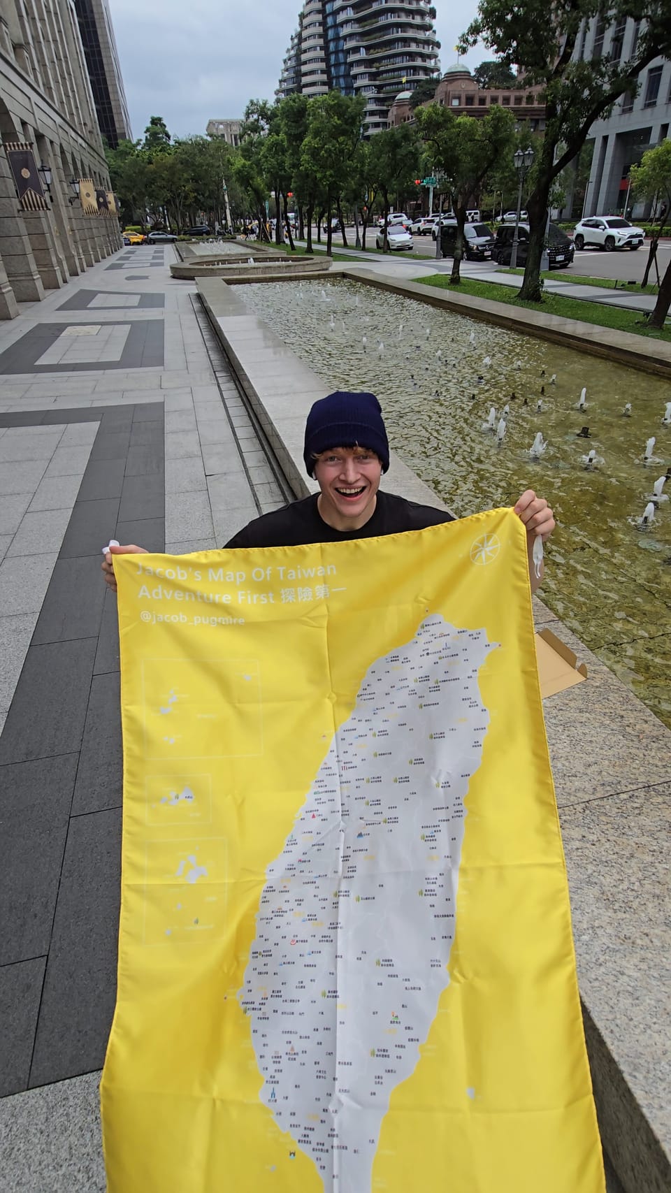 Record All Of Taiwan